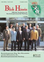 Blick Hinein 2006-1