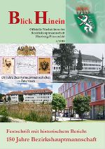 Blick_Hinein 2-2018